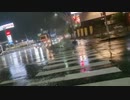 【全長1200キロ】にちなんban太郎　福岡→東京徒歩の旅！【37日目】大阪府・枚方市〜（2023年09月21日）