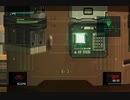 【１回見つかったら即飲酒】メタルギアソリッド２実況プレイpart20