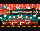 太鼓の達人 ドンダフルフェスティバル wonderful ROUTINE（オート）