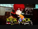 【崩壊スターレイルMMD 】KICK BACK【ルカ(Luka)】
