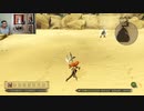 ドラゴンクエストヒーローズⅡ-133