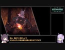 【リトルウィッチノベタ】射撃禁止縛り Part3