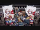 【英傑大戦】気まぐれにデッキ変えつつ英傑【第160回：謀将の密計】