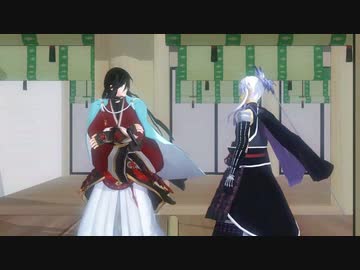 【mmd刀剣乱舞寸劇】ひつじを数えて眠れ【無骨・和泉守・陸奥守ほか】