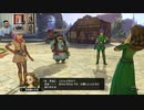 ドラゴンクエストヒーローズⅡ-137