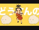 寝起きヤシの木calc