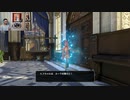 ドラゴンクエストヒーローズⅡ-138