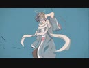 ちっぽけな命 - 初音ミク