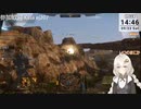 2023.9.23 【 #ゆかりねっと 】ろぼっとのげーむ【 #MWO 】 #203-2