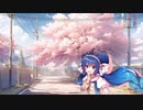 【VOCALOID／AI.音街ウナ／カバー】 ガーネット（奥華子）