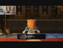 ドラゴンクエストヒーローズⅡ-142