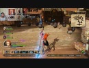 ドラゴンクエストヒーローズⅡ-140
