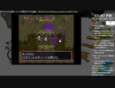 [ニコ生配信][日英中字幕][成果なし]#4-1 トルネコの大冒険～もっと不思議で3アイテム収集～