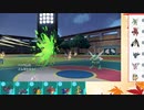 【ポケモンSV】S10ひびのポケモンSVサザンドラ絶対選出part23【ハッサム】
