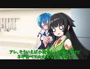 とある日の香り立つ煙(9/29)