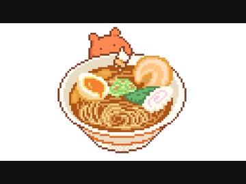 リズム塩ラーメン