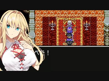 【ドラクエ３】勇者ゆかり、ハロワで問題児を押し付けられる【ソフトウェアトーク実況プレイ】69