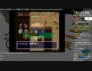 [ニコ生配信][日英中字幕][成果なし]#4-4 トルネコの大冒険～もっと不思議で3アイテム収集～