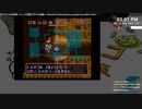 [ニコ生配信][日英中字幕][成果なし]#5-1 トルネコの大冒険～もっと不思議で3アイテム収集～