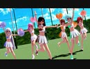【MMD】らぶ式Chocolat & Mint +4で『愛言葉Ⅳ』cheerleader ver.