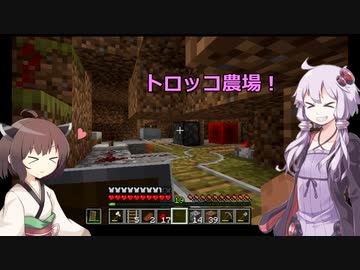 【MINECRAFT自作MOD】農場をさらに大きく便利にしてみた  この世の理を変えていく#24