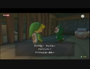 [rin] ゼルダの伝説 風のタクト HD part.5 タウラ島 タウラ島探索＆チンクル救出＆写し絵の箱入手＆チンクル・チンクル・クルリンーパ！、マネするなよ？（チンクルのセリフより）編 プレイ動画