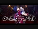 【崩スタMMD】ONE OFF MIND【サンポ・コースキ】