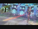 チキと弥代【幻影異聞録#FE】#26