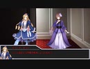 【銀剣のステラナイツ】足取りは軽やかに#08