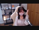 【みーたん】バイオハザードRE4　DLCプレイするよ⎛˶'ᵕ'˶ ⎞。2023年9月21日