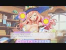 【ふるふる】マホ（アートワール２）【DMM】