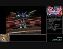 【RTA】カスタムロボバトルレボリューション 激闘編 any% 2:59:14 【Part5】