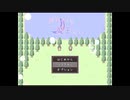 【メリーと魔王さま】少女と魔王の冒険日記 - Part7(完)【実況】