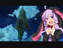 【ライザのアトリエ】ゆかりの錬金術士を目指す旅 #29【VOICEROID実況】