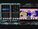 録画機能と逆位相で聴く惑星☆ロリポップ(SP ANOTHER)【beatmaniaIIDX RESIDENT】