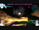 【地球防衛軍4.1】CeVIO+が届けるEDF4.1 M31-突入作戦フェイズ2-【CeVIO＆WhiteCUL実況プレイ】