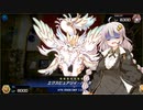 【VOICEROID実況】紲星あかりのデュエル日誌 「ピュアリィ・プレミメモリー編」【遊戯王マスターデュエル】