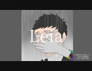 【黒昴宿】Re：Leia【UTAUカバー】