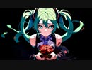 藝術的心理学 / 初音ミク
