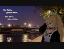 【弦巻マキ】Ah, Robin, gentle Robin (William Cornysh)【SynthVカバー】
