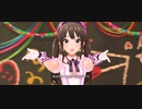 [デレステMV] ラブレター [渋谷凛,神谷奈緒,北条加蓮]