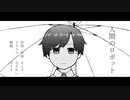 人間のロボット【さとうささら】