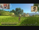 ドラゴンクエストヒーローズⅡ-145