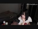【ゆばニャン】すこし～。2023年9月13日