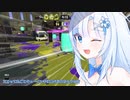底辺XバニーWhiteCUL pt.8