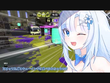 底辺XバニーWhiteCUL pt.8