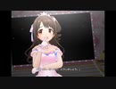 【デレステ】王子ガシャチャレンジ Day498