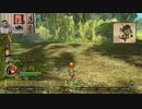 ドラゴンクエストヒーローズⅡ-144