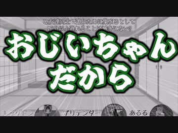 マイクラマルチ・没雑談集9【ゆっくり+ボイロ実況】