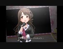 【デレステ】王子ガシャチャレンジ Day499